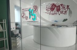 [5分钟教程]岳阳工厂地址_哔哩哔哩-3